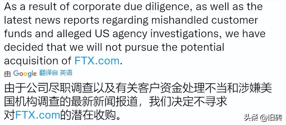 暴跌之下，加密市场一片恐慌，最新消息汇总