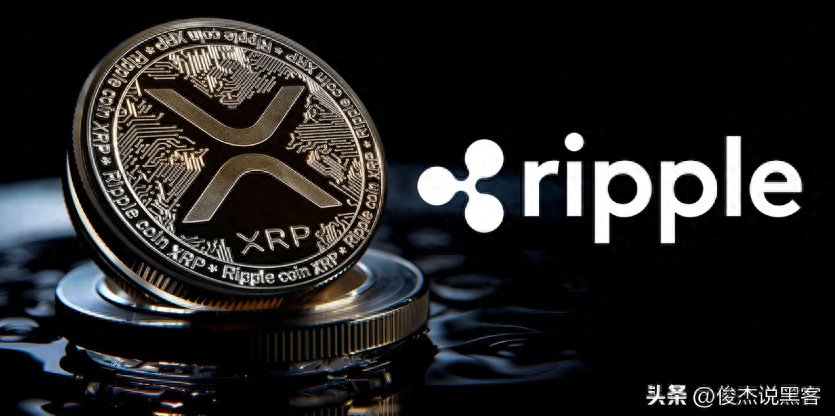 Ripple加密货币平台创始人1.12亿美元加密货币瑞波币XRP被盗