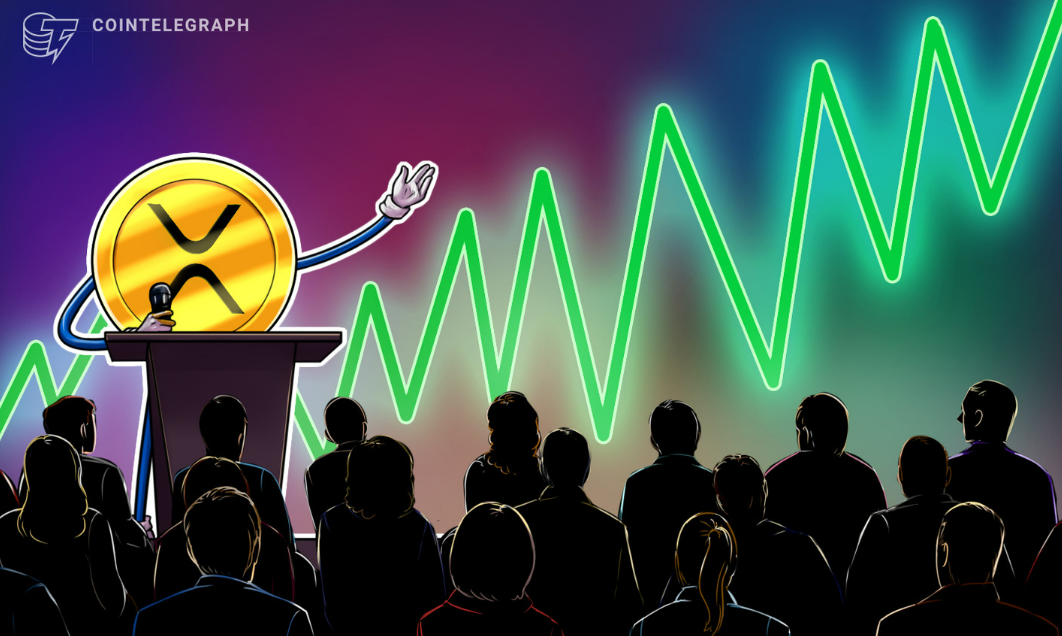 Ripple部分战胜SEC后XRP成为第四大加密货币