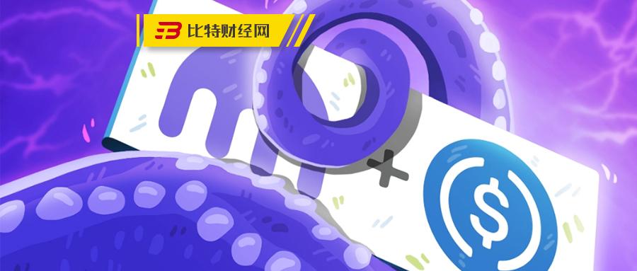 稳定币USDC遭币安除牌，K网：你不上我上