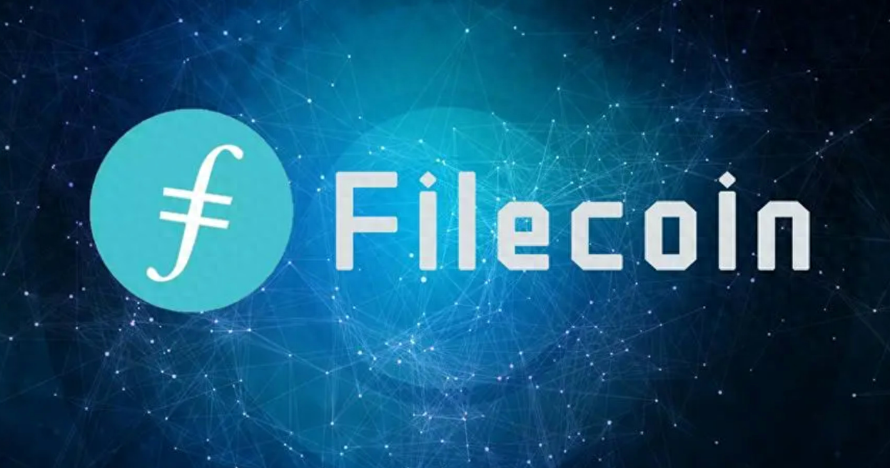 Filecoin（FIL）年底将飙涨至7U？fil币值得吗