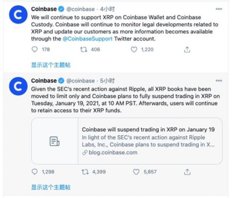 Coinbase宣布暂停XRP交易：近一月已暴跌7