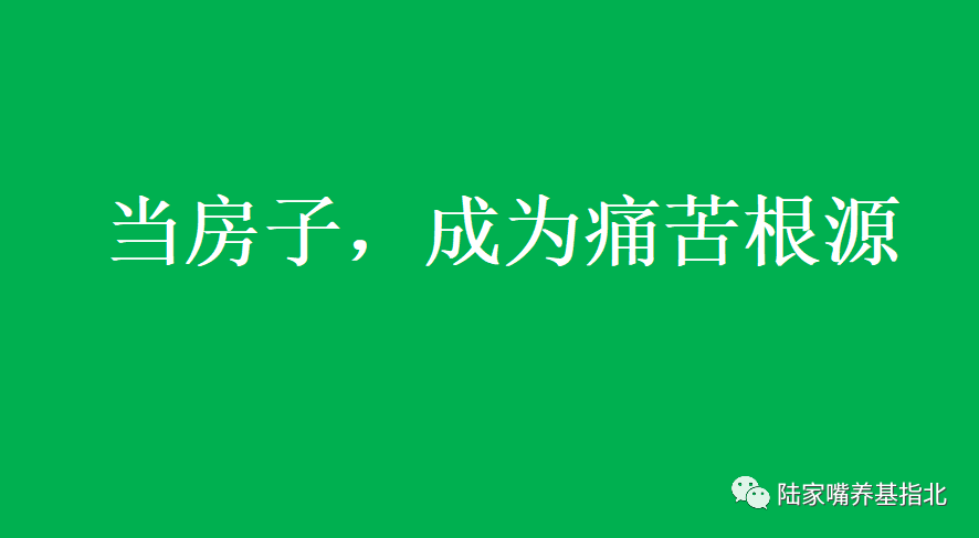 在韩国，看到地产击穿年轻人的101种心碎