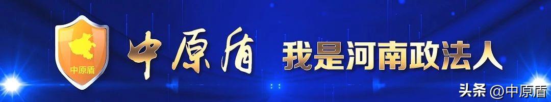 以“挖矿”活动为目的的合同是否受法律保护？