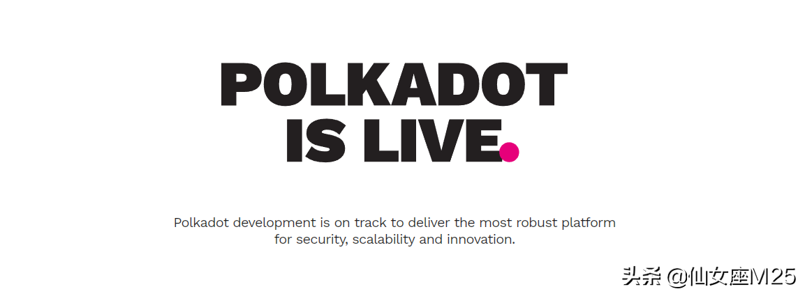 Polkadot（波卡）钱包使用教程