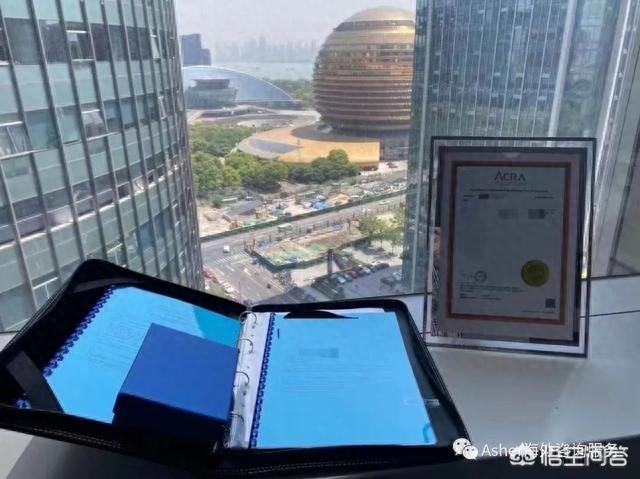 新加坡基金会为什么这么受欢迎？
