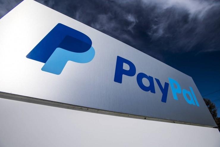 PayPal递交新专利以加快加密货币支付速度，比特