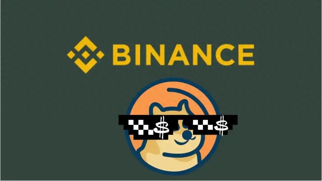 解读 Binance 11 月上币财富效应：如何把握机会实