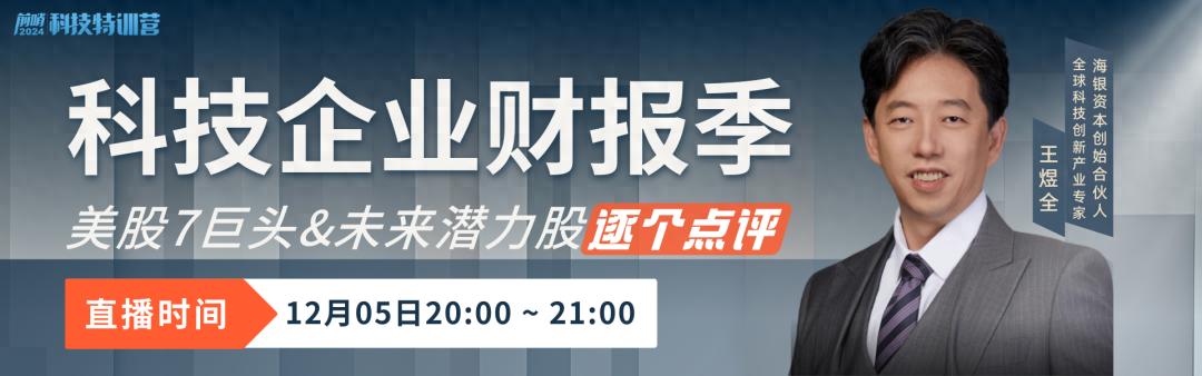 真疯了！比特币突破10万美元！但这事真的靠谱吗