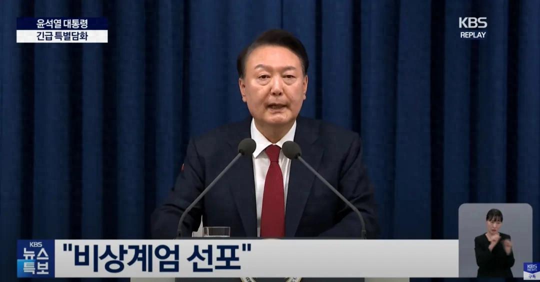 暴跌！韩国，重大突发！全球市场受牵连
