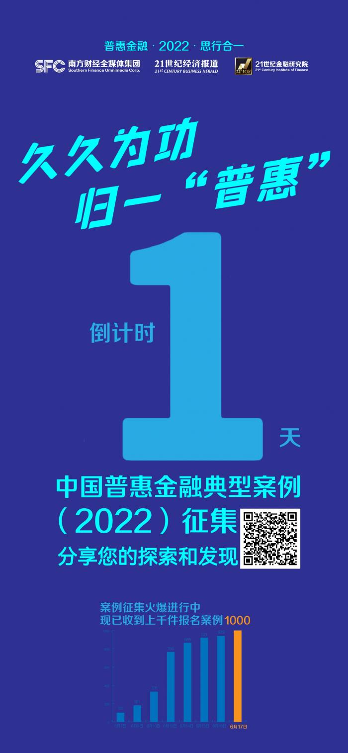 午后一度跌破18000！比特币再探技术与心