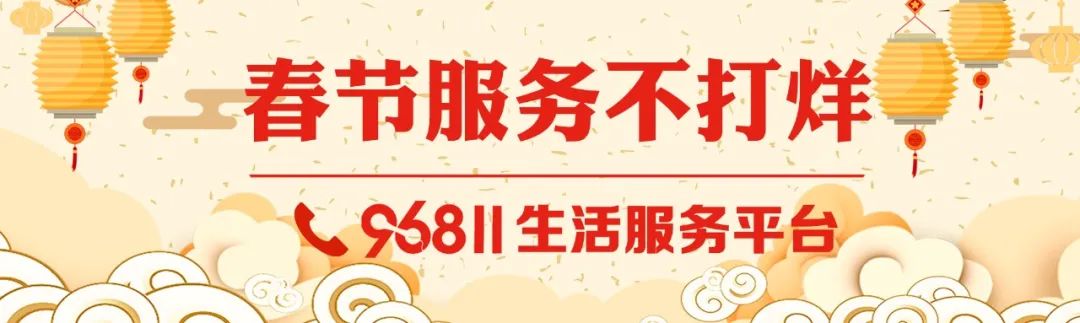 这是捆绑消费？领养流浪动物交保证金引争议，