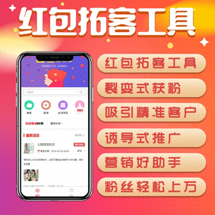 Epay钱包体系开发 钱包app、系统开发