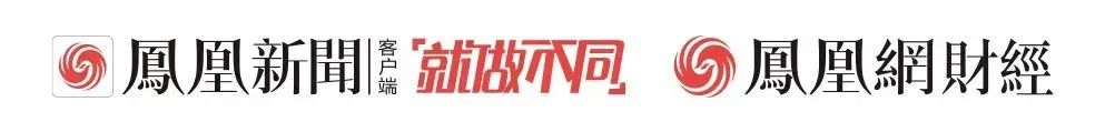 有人赚两亿、有人爆仓2000多万、也有人数百万美