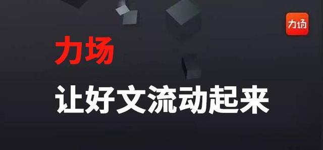 币圈狙击手解盘——继续等待3买卖出现