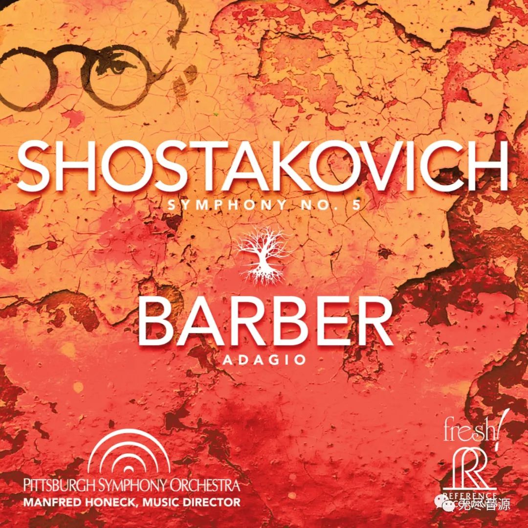 044「古典」Shostakovich Symphony No. 5（DSD256-9.51G）