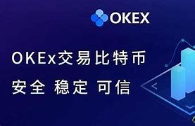 欧易交易所官方网站下载(okx 欧易okx注册 欧易交