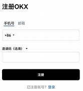 oke交易所官网(okx 欧易okx注册 欧易交易所 okex比特