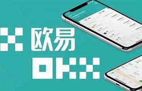 欧易ok交易所官方入口(okx 欧易okx注册 欧易交易所