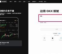 okx官方网站怎么了(okx.app)