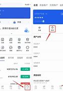 欧易这个平台靠谱不(欧易web3.0钱包)