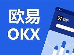 欧易怎么撸100元