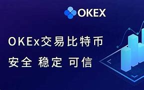 欧易okexapp下载(欧易okexapp下载)