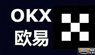 okx交易的官方网站(欧易okx全球领先的交易平台欧易okx官方网站app下载)