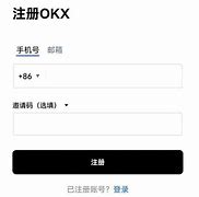 欧易平台怎么辨别真假(欧易交易所网址是ouyi.cn)