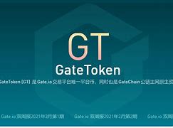 gate.io交易所app(gate io交易平台官网app下载芝麻开