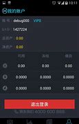 火币官方免费下载(币安、火币、okex)