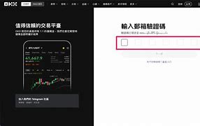 okx交易所官网(okx交易所官网邀请码)