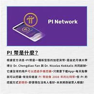 火必交易所app下载(火必交易所下载)