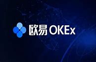 okx官方版下载(okx app pc download)