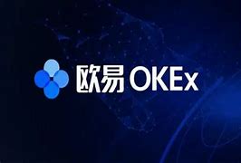 欧易官网网页版(欧易okex官网网页版下载)