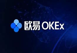 欧易okex官网入口2022(欧易okex官网入口2022地址)