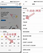 下载metamask官网(metamask小狐狸钱包官网下载)