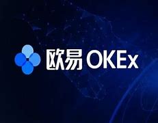 okx官方交易网站(欧意交易所okx欧易全球主流交易