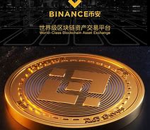 币安交易平台网站(binance 币安-交易比特币、以太