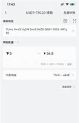 trc20转账usdt手续费(usdt-trc20钱包)