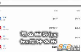 怎么转账不收trx(trxs.cc如何提现)