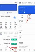 欧易平台赚币是否靠谱(欧易web3.0)