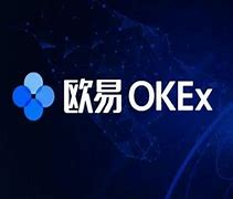 欧易okexapp官方下载(okx官网 欧易返佣交易所_全球