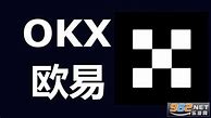 okx安卓下载(okx下载安卓)