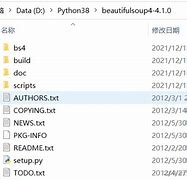 pi浏览器1.34.2(pip23.1.2安装教程)