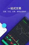 火币proapp最新版下载(火币电脑端下载)