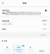 欧易交易所怎么卖usdt(欧易交易所官网. 中国)