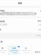 什么交易所可以买usdt(usdt.trc20 如何购买)