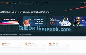 欧易交易所可靠吗(纽约-泛欧交易所集团)