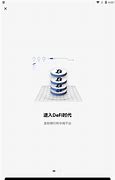 okx欧易6.0.28(欧易网页版)